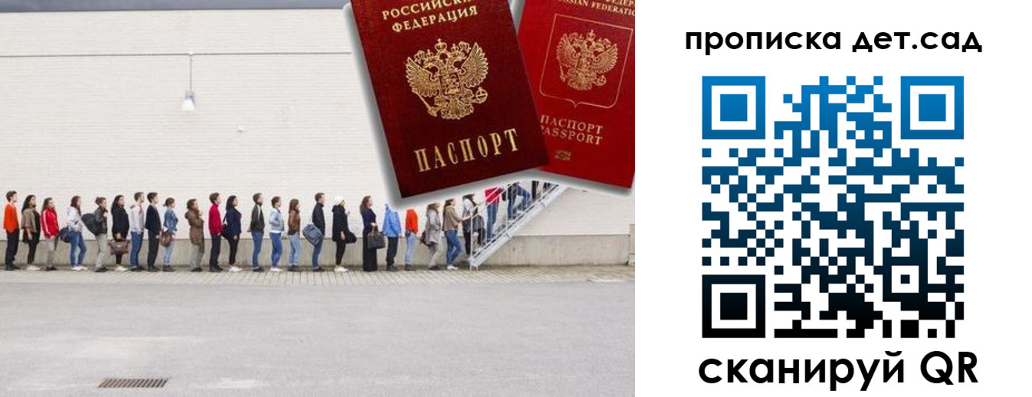 найти адрес прописки в Дятьково